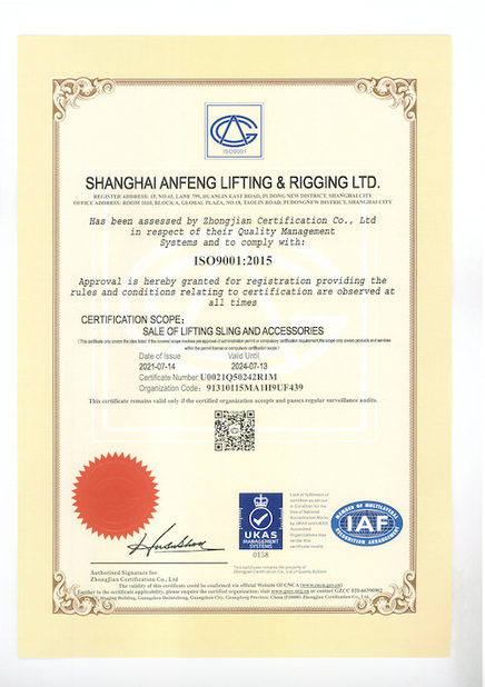 China Shanghai Anfeng Lifting &amp; Rigging LTD. Certificaciones