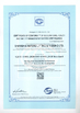 China Shanghai Anfeng Lifting &amp; Rigging LTD. certificaciones