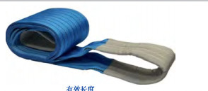 Sling de elevación de carga pesada de grado industrial Soluciones personalizadas Cumplimiento de las especificaciones EN 1492-1 2000